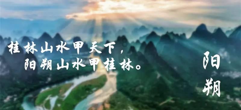 皇室家族