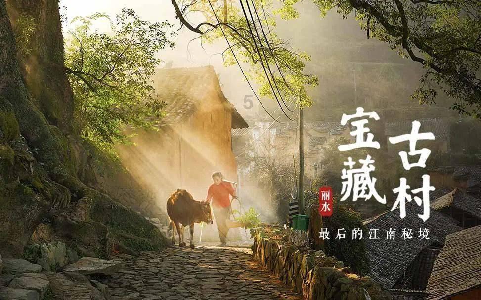 童话世界找不同