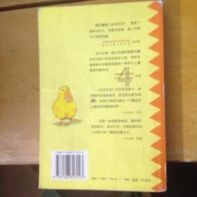 了解紧张失眠怎么办知识星球,深入探索精彩世界