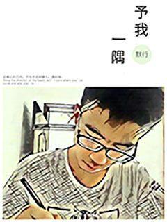 超级连续跳