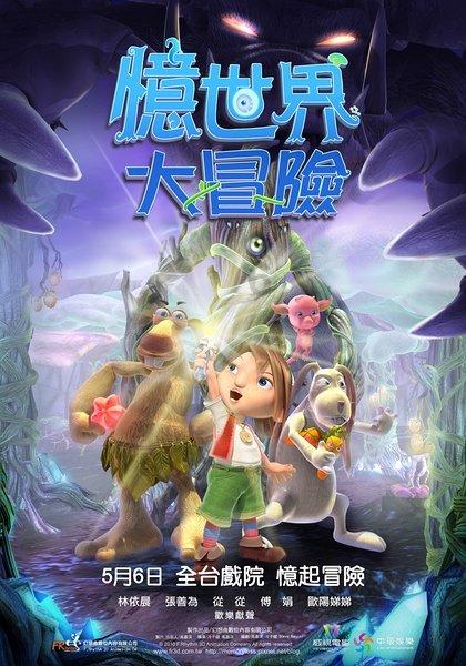 艺术时尚晚会