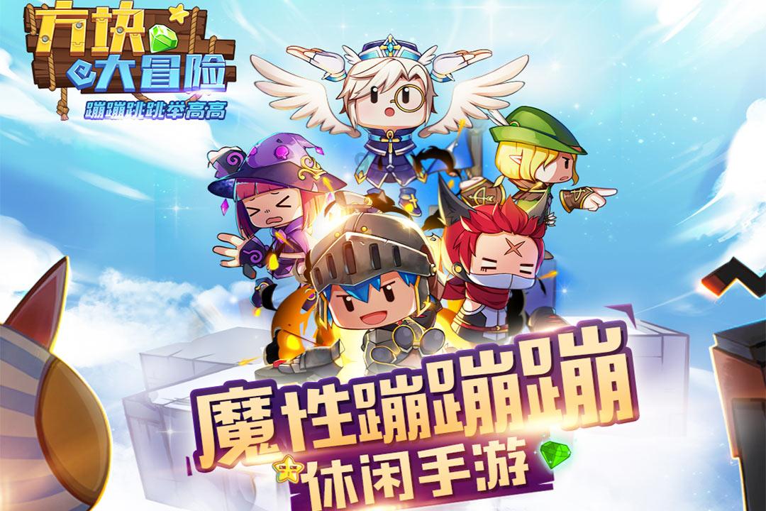 哈萨克斯坦历任总统是谁游戏画面