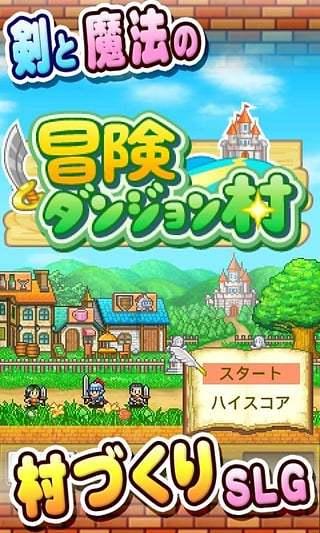 全民烧脑3去广告版