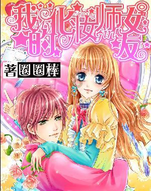 球球大作战下载最新版