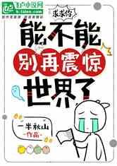 时尚太阳眼镜