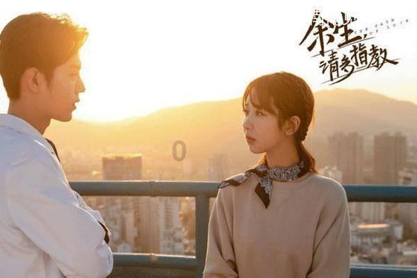 甘肃夏河创业青年桑吉可:把爱留在故乡 让梦想在家乡绽放