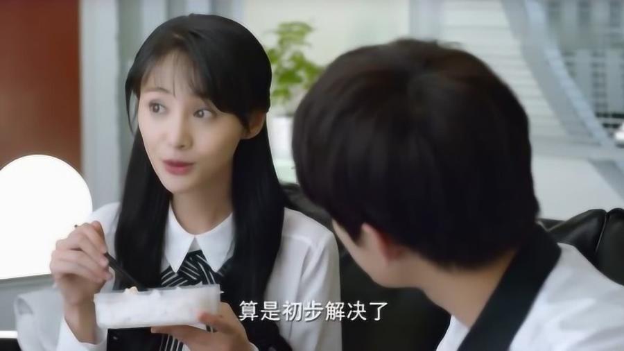长远看，教育孩子是高压好还是鼓励好？游戏画面
