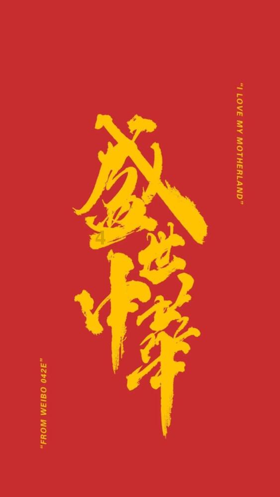 光环战争2