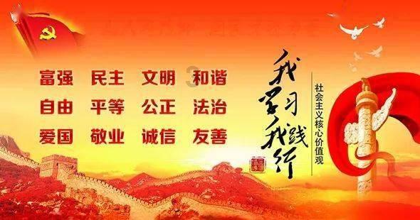锅圈(02517.HK)：夏霓辞任首席财务官
