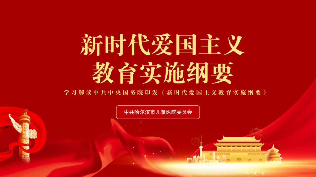 福绵区 玉商回归项目带回投资超62亿元