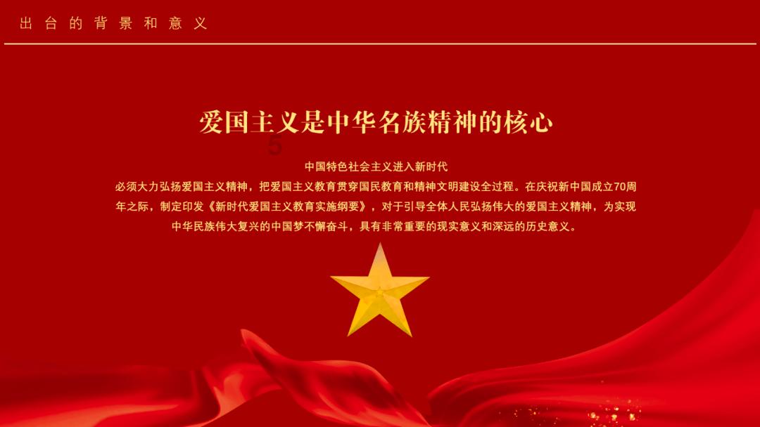 大话西游手游
