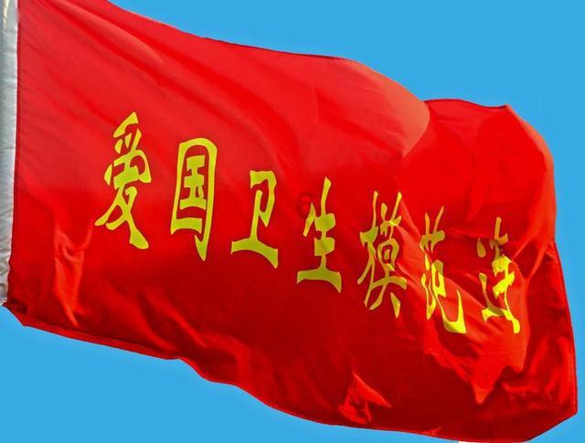 移动的滚轮