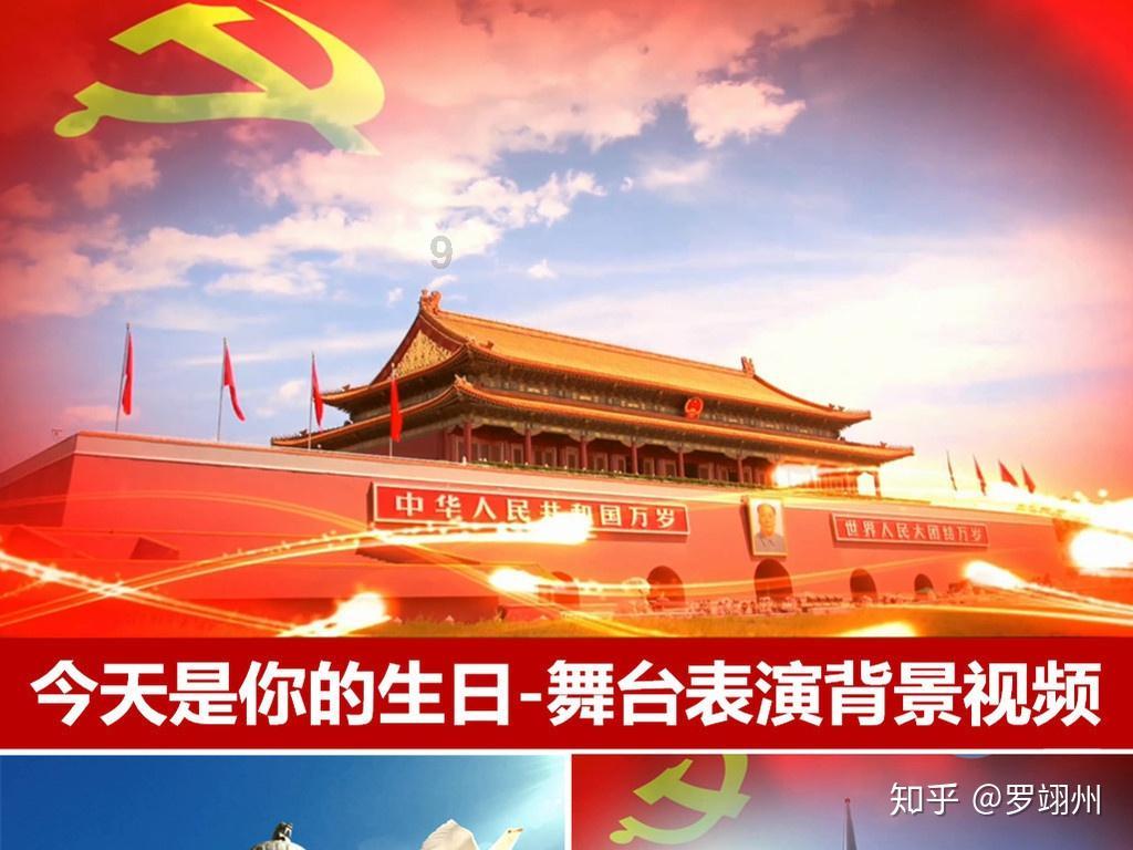 浙江一岁男童误食电池就诊,18小时后发现异物,医院存在哪些问题?-有问题北青网体育就有答案