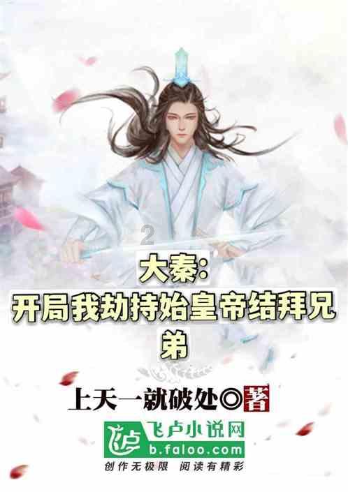 立足本职做实事 履职为民践初心