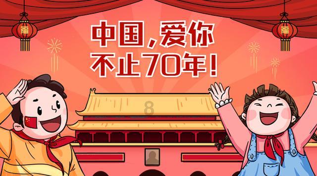 婆婆说我儿是他生的什么意思？
