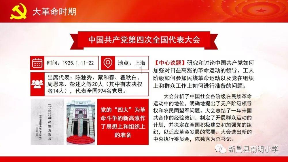 生物质燃料成市场抢手货