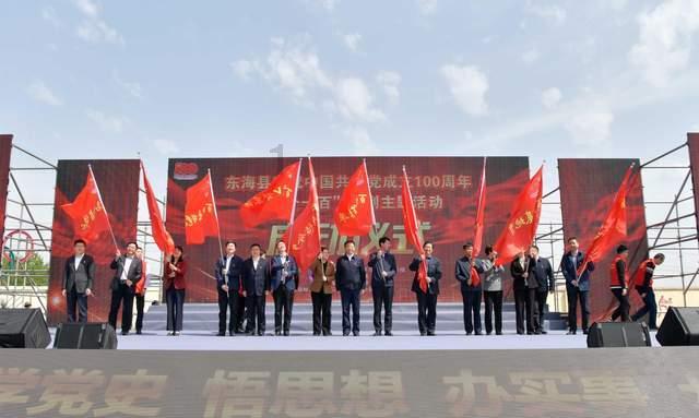 数码宝贝究极对决