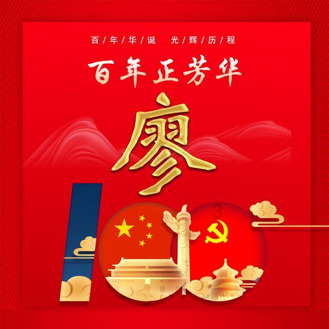时尚女孩大采购