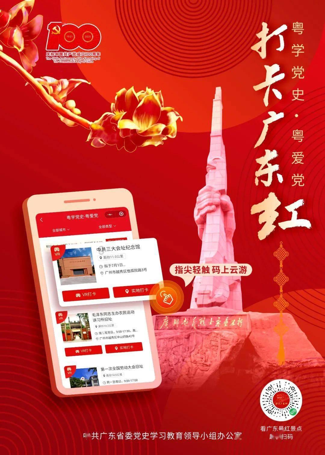 模具钢淬火用什么