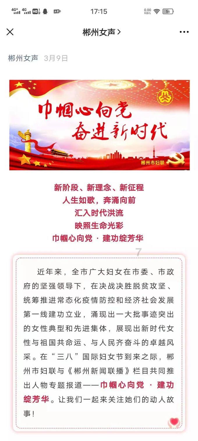 穿越迷宫
