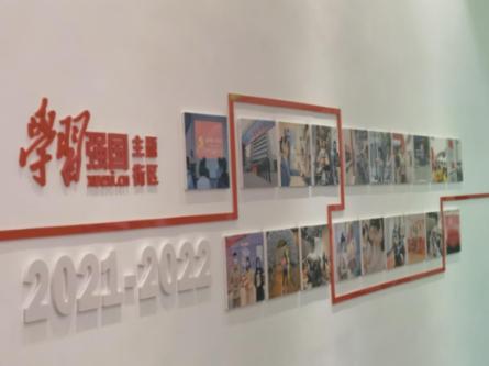 中电环保:目前,公司总股本为676,710,000股
