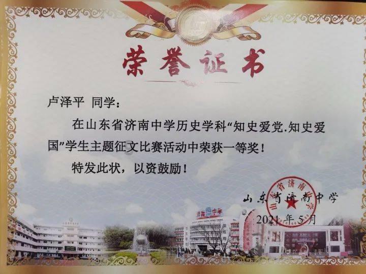 沙滩度假