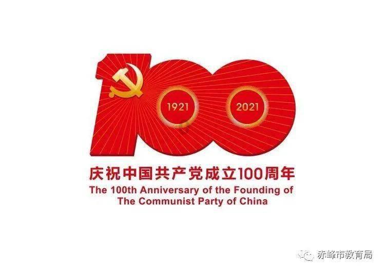 美妙圣诞节拼图