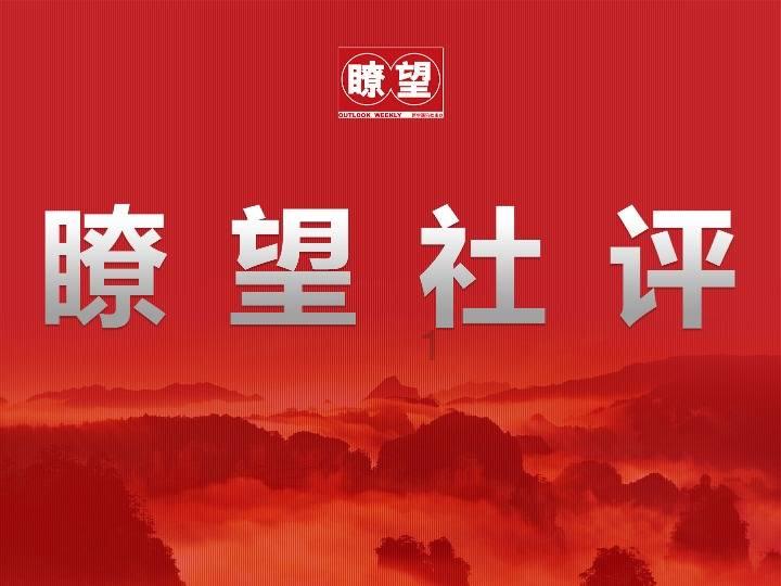妙美娜:小山眉的高耸形状可以拉长面部线条,使脸部显得更加纤细