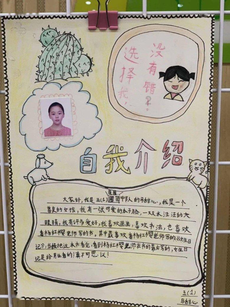 前美团高级副总裁郭庆加入京东,或将接管达达集团