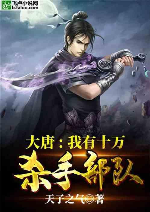 正当防卫3