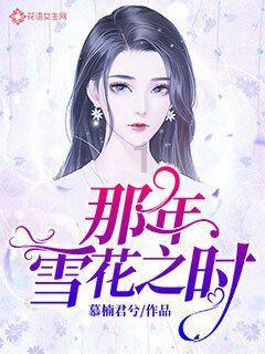 超奥特曼格斗