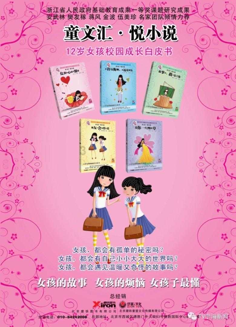 Rabbit R1看起来很酷，但它到底是什么？